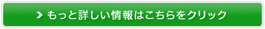 �s���A�j�X�g�Ό��ގq�̑�l�̂₳�����s�A�m�c�u�c�u���@�̔��T�C�g��